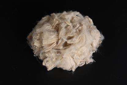 PSF beige à faible fondu